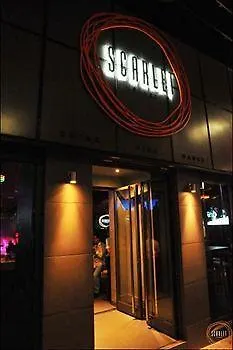 Empire * St. Julian's
